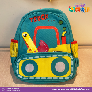 Stylish Hello Junior Cotton Canvas School Bag for Kids