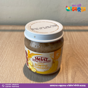 Heinz 6+ Months Banana Porridge – Nutritious & Delicious Baby Food for 6 Months and Older