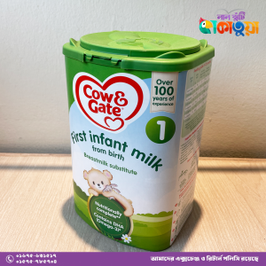 Cow & Gate 1 First Infant Milk from birth breastmilk substitute for 0-12month , 800g