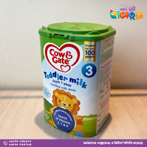 Cow & Gate 3 Toddler Baby Milk Powder Formula – For Toddlers Aged 1–2 Years (800g)