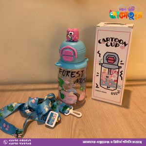 Cartoon Double Drink Bouncing Straw Cup for Kids – 500ML