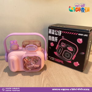 Cartoon Camera Style Water Bottle for Kids – 580ML