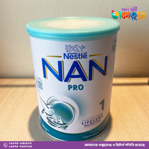 Nestlé NAN PRO 1 Baby Milk Formula – 0-6 Months – Made in Switzerland