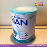 Nestlé NAN PRO 2 Baby Milk Formula – 6-12 Months – Made in Switzerland